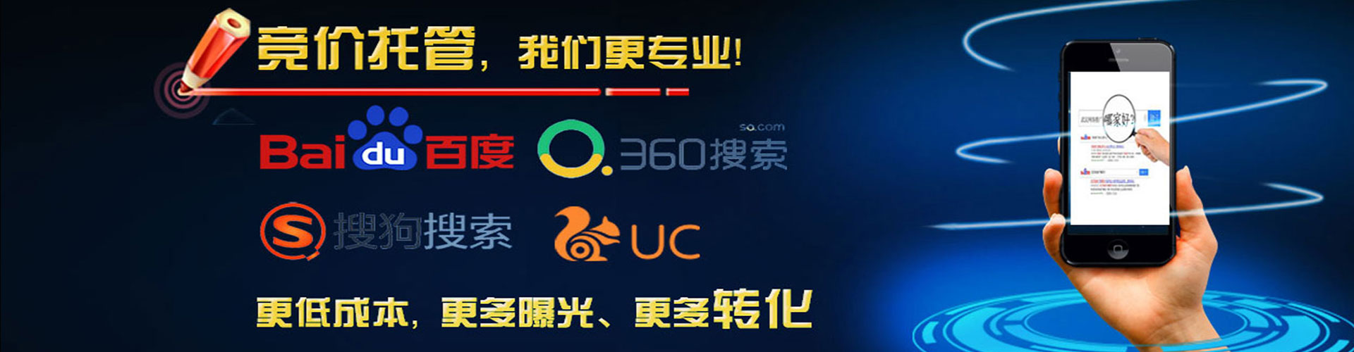 沁阳信息流怎么做