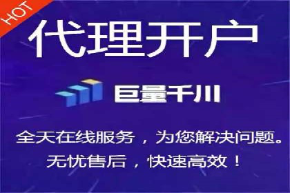 百度推广创意文案优化技巧及成功案例