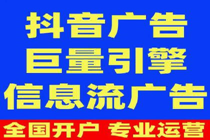 SEM代运营案例：提升网站流量与转化