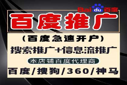 短视频信息流内容策划与创意案例分享